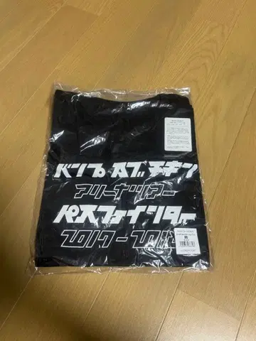 BUMP OF CHICKEN 셔츠