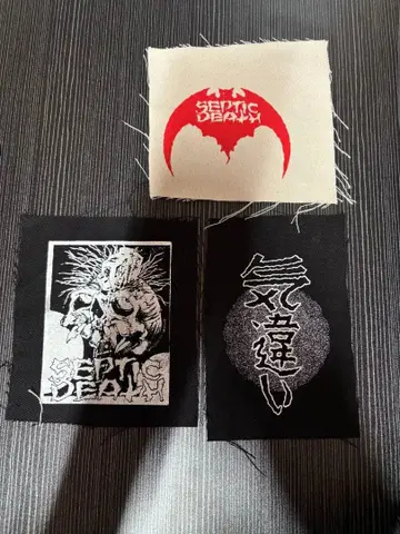 Septic Death 패치 세트 PUSHEAD 광기