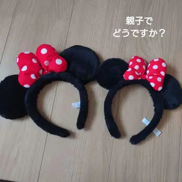 미니 마우스 귀 머리띠 2개 세트