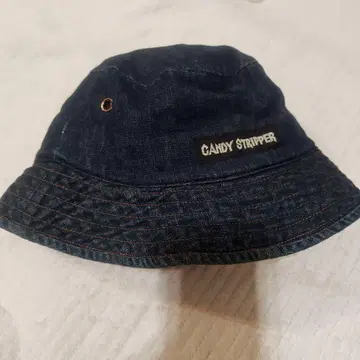 CANDY STRIPPER 데님
