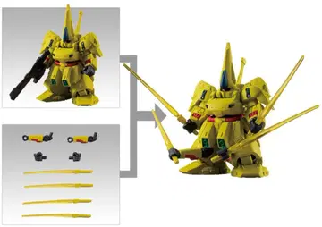 건담 컨버전스 제 O + 확장 부품 세트