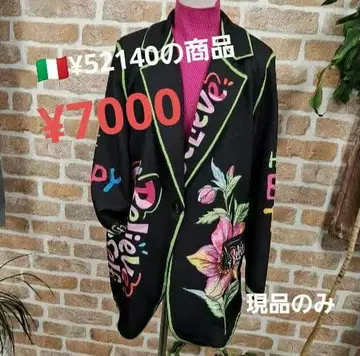 [ 이탈리아 ] 꽃무늬 로고 입은 개성파 테일러드 자켓