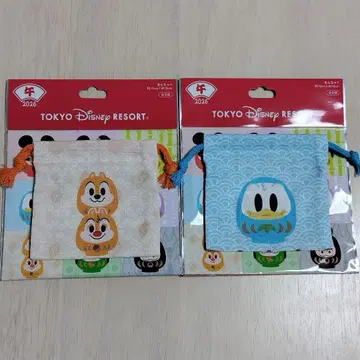 [ 새상품 미사용 ] 설날 2026 복주머니