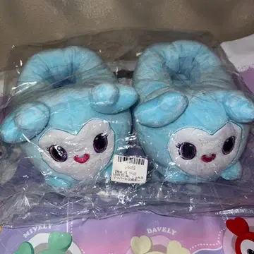 GIGO 한정판 TWICE LOVELYS 봉제 인형 슬리퍼 나연