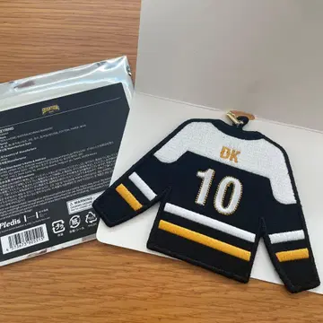 DK 10번 SEVENTEEN WAPPEN keyring