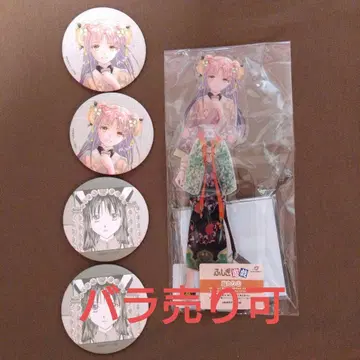 환상게임 일격 컬렉션 특대형 아크릴 스탠드 캔뱃지 세트 타키코