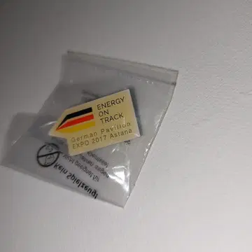 독일관 핀 배지 아스타나 엑스포 2017년