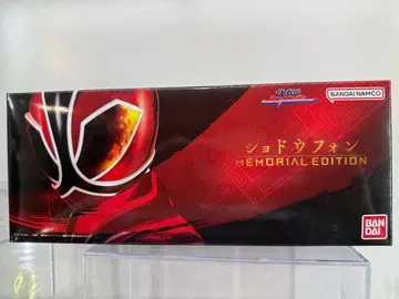 쇼도우폰 -MEMORIAL EDITION-