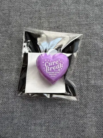 보쿠프리 3 큐어 블레이크 링 라이트 린 라이