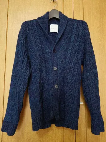 매킨토시 다크 블루 케이블 니트 가디건