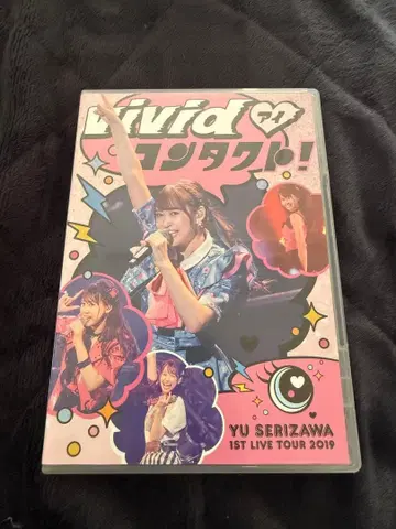 세리자와 유우 (vivid 콘택트) DVD