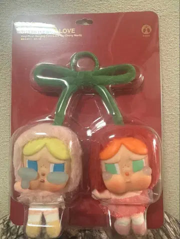 크라이베이비 체리 크라이베이비