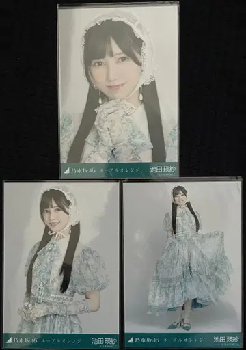 노기자카46 이케다 에레나 네이블 오렌지 컴프