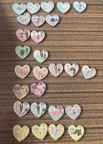 프리즘 스톤 묶음 판매