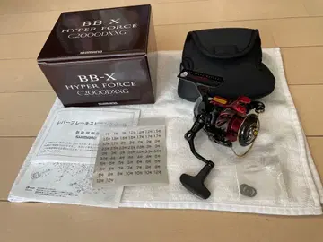 사용 2회 새상품급 시마노 BB-X 하이퍼포스 컴팩트 C2000DXG