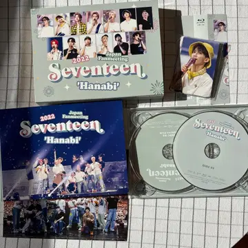 2022 Seventeen 'Hanabi' Blu-ray
