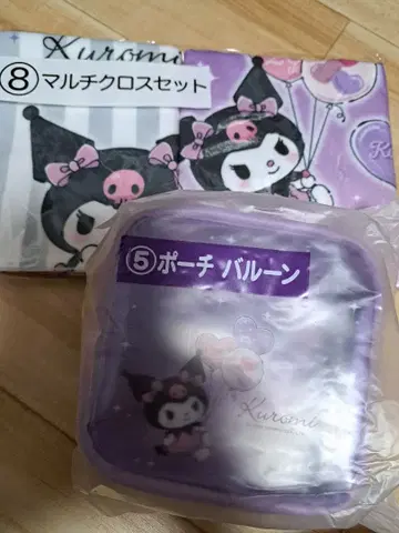 쿠로미 복권 멀티 크로스 파우치 세트