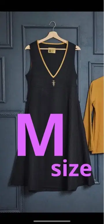 시마무라 치하루 콜라보 아나 원피스