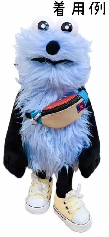 최애 봉제 인형용 신발 노랑