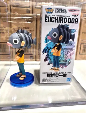 오다 에이치로 월드 컬렉션