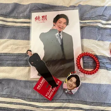 시라카와 유지로 공식 굿즈 3종 세트.