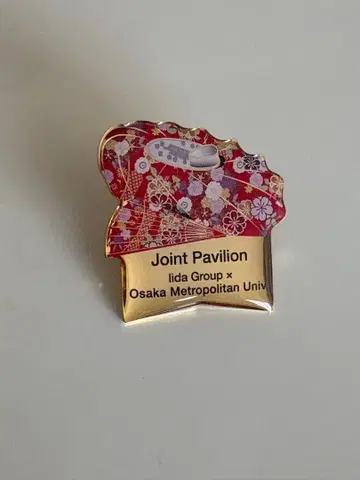 오사카 만박 이이다관 파빌리온 핀 배지