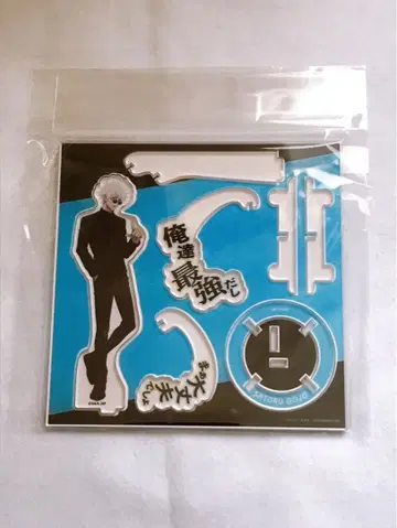 주술회전 엑스타 회옥옥절 아크릴 스탠드 고죠 사토루