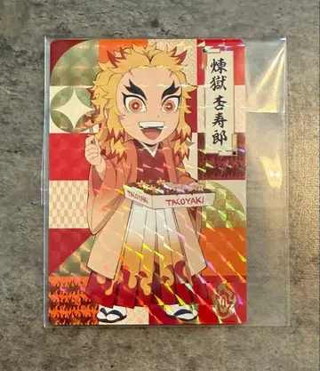 긴다코 카드 홀로 레어 렌고쿠