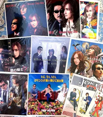 THE ALFEE Amazon 한정판 메가 재킷 묶음 판매