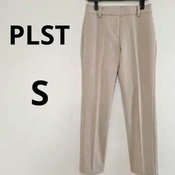 플라스테 웜 리저브 스틱 팬츠 S 베이지 울 혼방