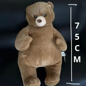 푹신푹신! GIGA 곰돌이 봉제 인형 약 75cm