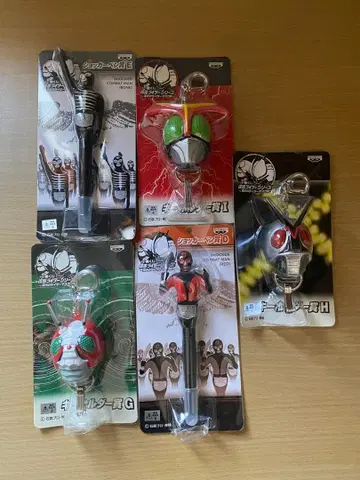 제일복권 가면라이더 시리즈 쇼커펜 키링 5개 세트