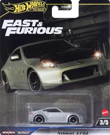 HotWheels Nissan 370Z Fast & Furious BOX