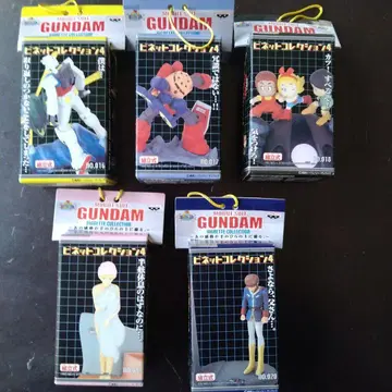 건담 비넷 컬렉션 5체 세트