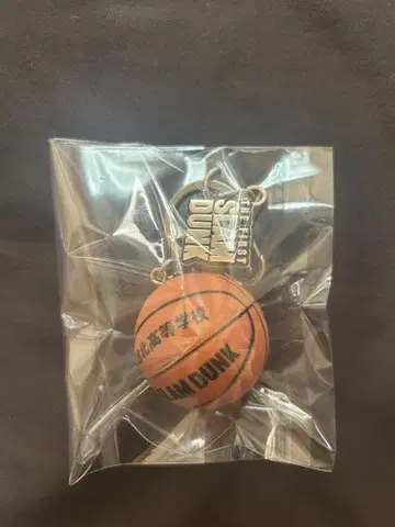 트윈 키링 영화 THE FIRST SLAM DUNK 슬램덩크