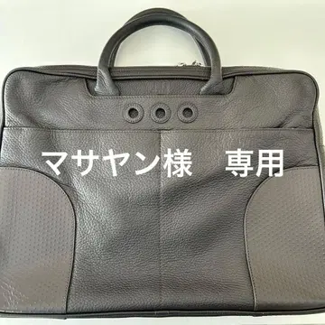 던힐 더블 브리프 케이스