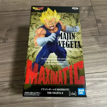 BANDAI MAXIMATIC MAJIN VEGETA II