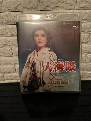 다카라즈카 소라구미 대해적 Blu-ray 세리카 토아 사쿠라기 미나토