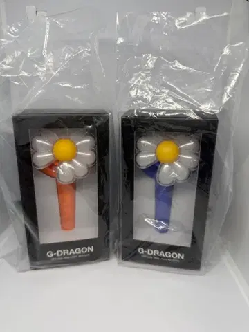 G-DRAGON 지용 공식 미니 응원봉 키링 키홀더 2색 세트