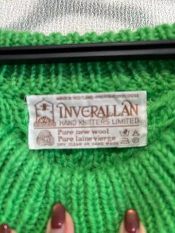 INVERALLAN 케이블 짜임 니트 스웨터 그린