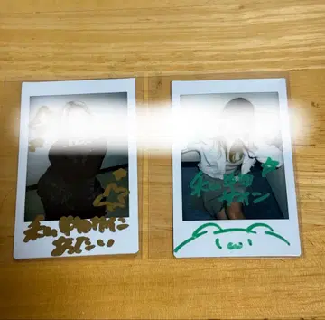 지메이 잠자는 눈 타로 당첨 란체키 개인물품 사인권 2장