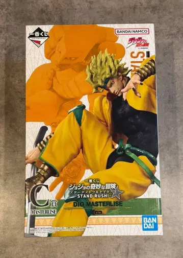 죠죠 제일복권 C상 DIO MASTERLISE