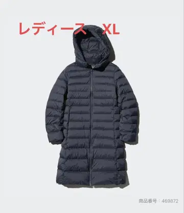 [ UNIQLO ] 울트라 라이트 다운 롱 코트