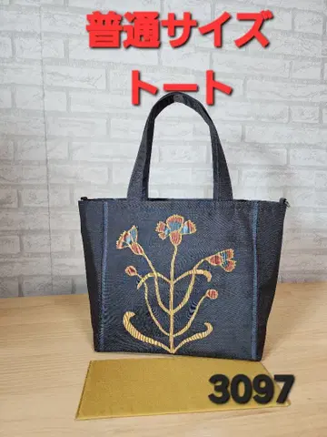 핸드메이드 오비 일반 토트백