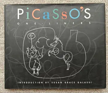 피카소의 원 라이너 아트북