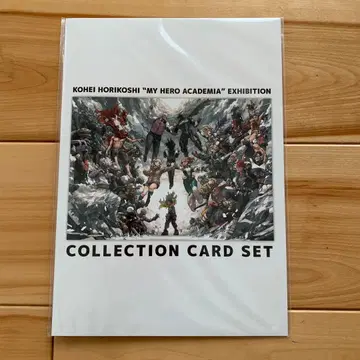 나의 히어로 아카데미아 히로아카전 원화전 입장 혜택