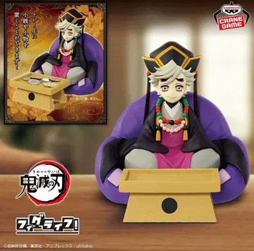 [ 귀멸의 칼날 ] 피그라이프! 도우마 피규어