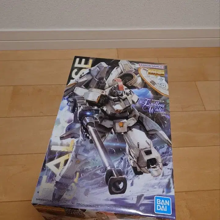 1번째 상품 이미지