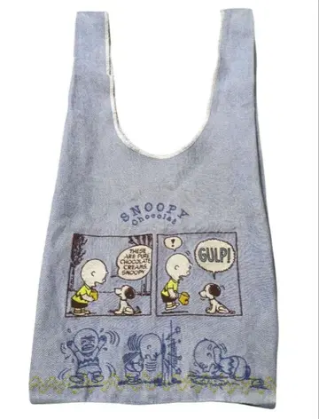 스누피 쇼콜라 쿠라시키 백