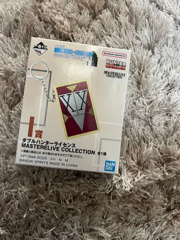 HUNTER x HUNTER 제일복권 I장 더블 헌터 라이선스